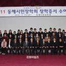 (주)상보산업 이미지