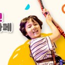 동탄점 챔피언 더 블랙벨트 이미지
