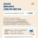 누리 이미지