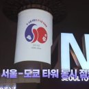 기념타워 이미지