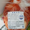 해뜰홈