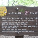 충렬시장 이미지