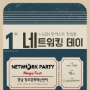 렌탈몬 이미지