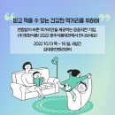 청화식품 이미지