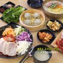 알찬고기와국수 | 제주도 고기국수 맛집 제주 돔베고기 영실이네