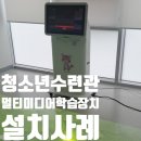 토탈미디어가이드