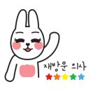 다이아풀빌라 이미지