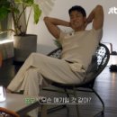 그린스톤캠핑장 이미지