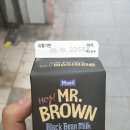 오곡 오지 이미지