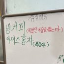 그랑졸리