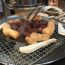 소백양대창 이미지