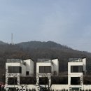 고은스테이 이미지