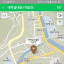 태백실내골프연습장 이미지