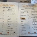 플러피 FLUPPY 이미지