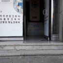 대교약국 이미지