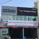 기산자동차서비스 이미지