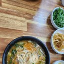 조샌집 | 조샌집(경남함양)