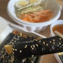 선비꼬마김밥청주