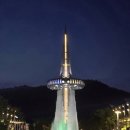 분수대약국 | [공지] 역대 최고의 경관 대전600k