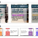 대장상가
