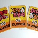 오렌지정육점 이미지