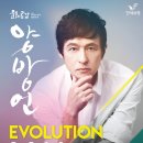 보령문화예술회관 대공연장 이미지