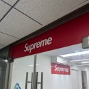 수플러스 수학 교습소 이미지