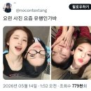 149 | [결혼 D-149] 보태보태병에 걸린 예비부부의 스튜디오촬영(실버문스튜디오 남양주)