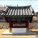 변익하 효자각卞益夏 孝子閣 티스토리