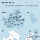 다주택자 양도소득세, 4월부터 달라집니다. 이미지