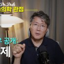 치매 예방을 위한 필수 영양소: 콜린,타우린,멜라토닌 이미지