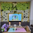 행복을다리는집 이미지