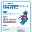 박철희 축사 이미지