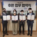 (주)위드와이티 이미지