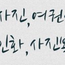 한국후지필름롯데마트 이미지