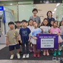 제니스키즈어린이집 이미지