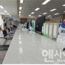 신림면 행정복지센터 이미지