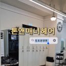 지니앤솔루션