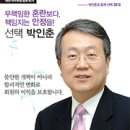 팜톡 이미지