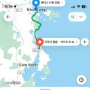 퍼쓰어