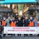 축산물시장(4) 이미지