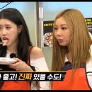 미주헤어센스