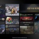 유명환경㈜ 이미지