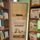 맑은숲동물병원 이미지