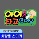 F0006 쇼핑하우