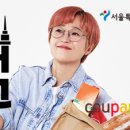 새서울슈퍼 이미지
