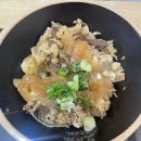 전주 히노아지 홍산초 근처 밥집 추천 | 돈코츠라멘, 규동 후기
