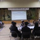 금빛초교 이미지