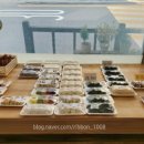 삼익떡집 이미지