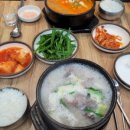 GS25 분당오리역점 이미지
